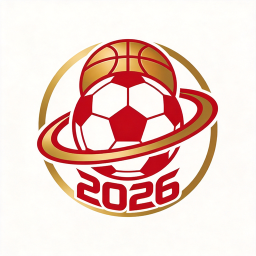 2026世界杯官方中文网站Logo